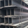 structural carbon steel h beam profile h iron beam ipe upe hea heb h beam